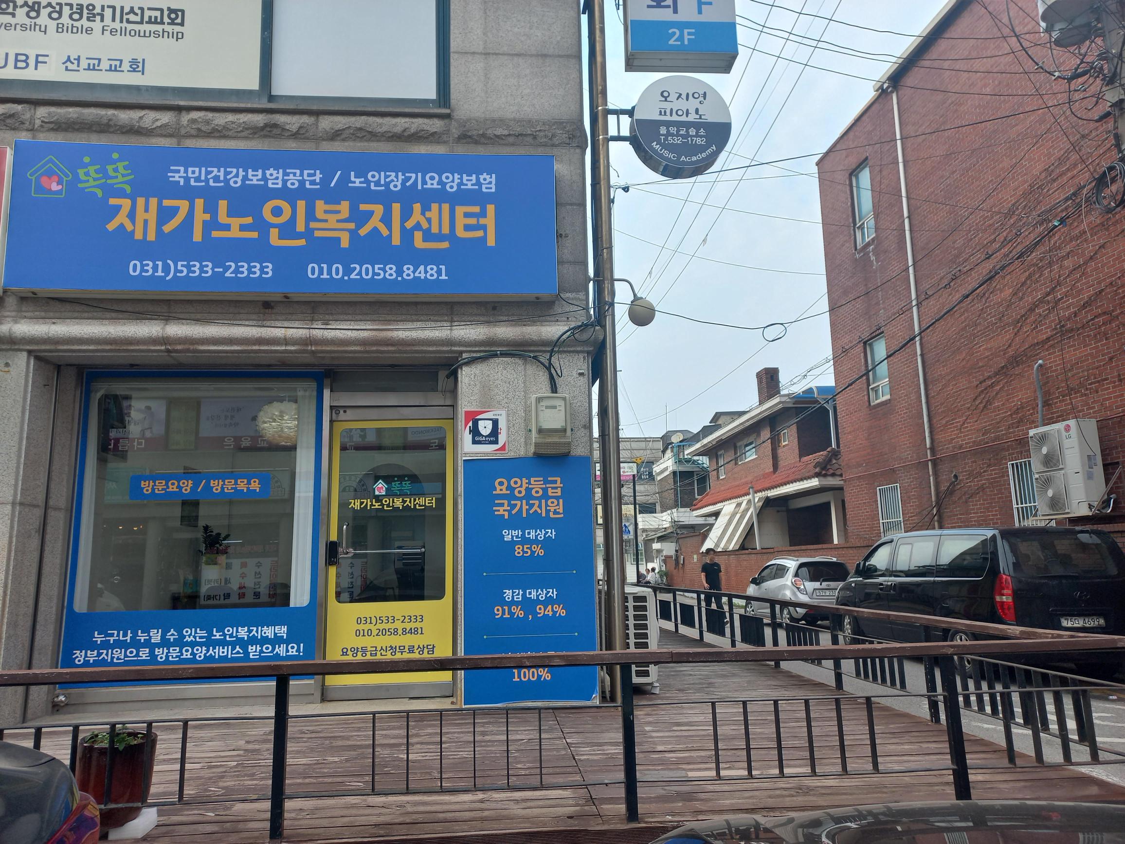 센터 이미지