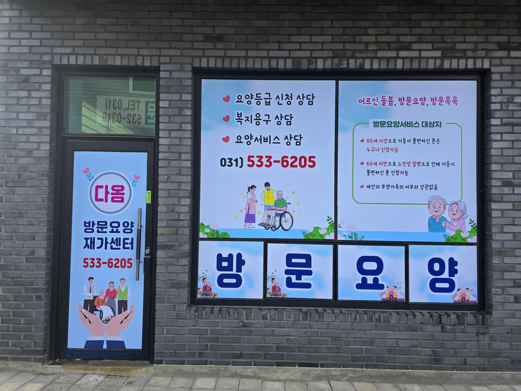 센터 이미지