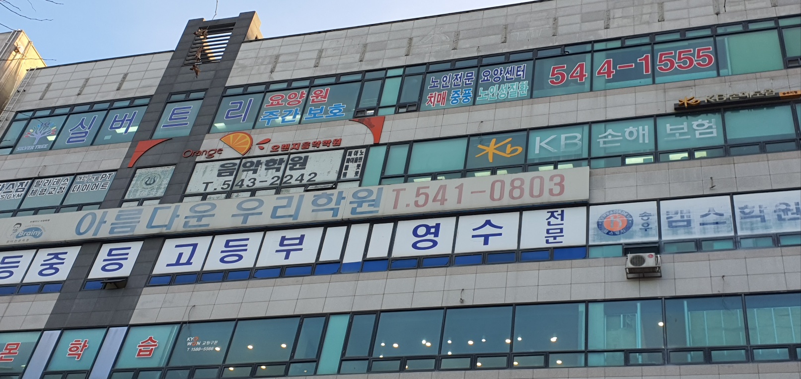 센터 이미지