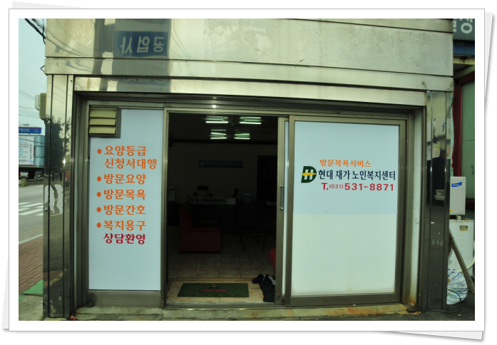 센터 이미지