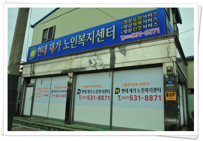 센터 이미지