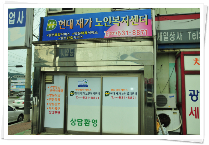 센터 이미지