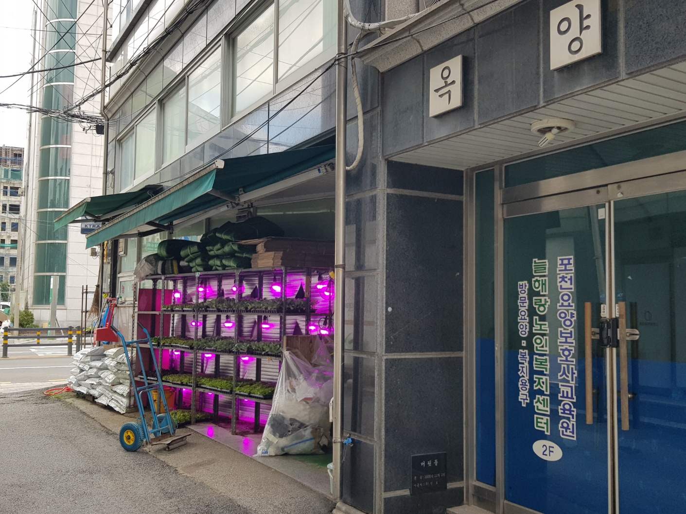센터 이미지