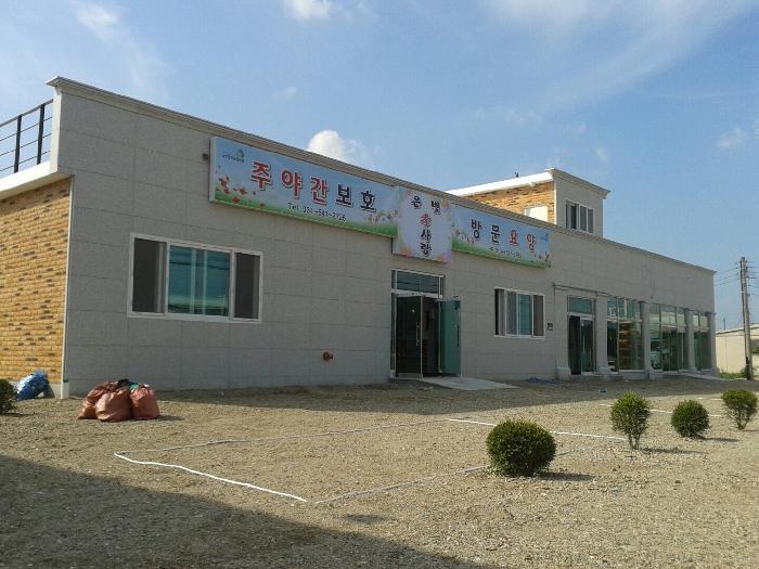 센터 이미지