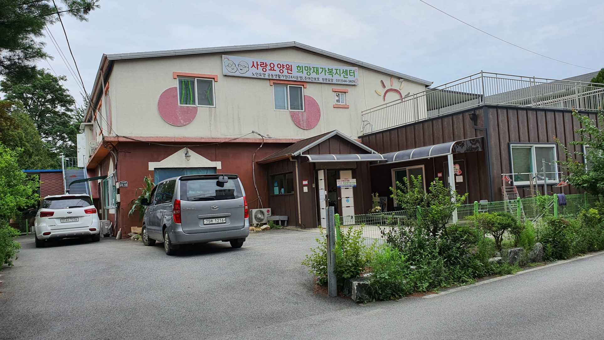 센터 이미지
