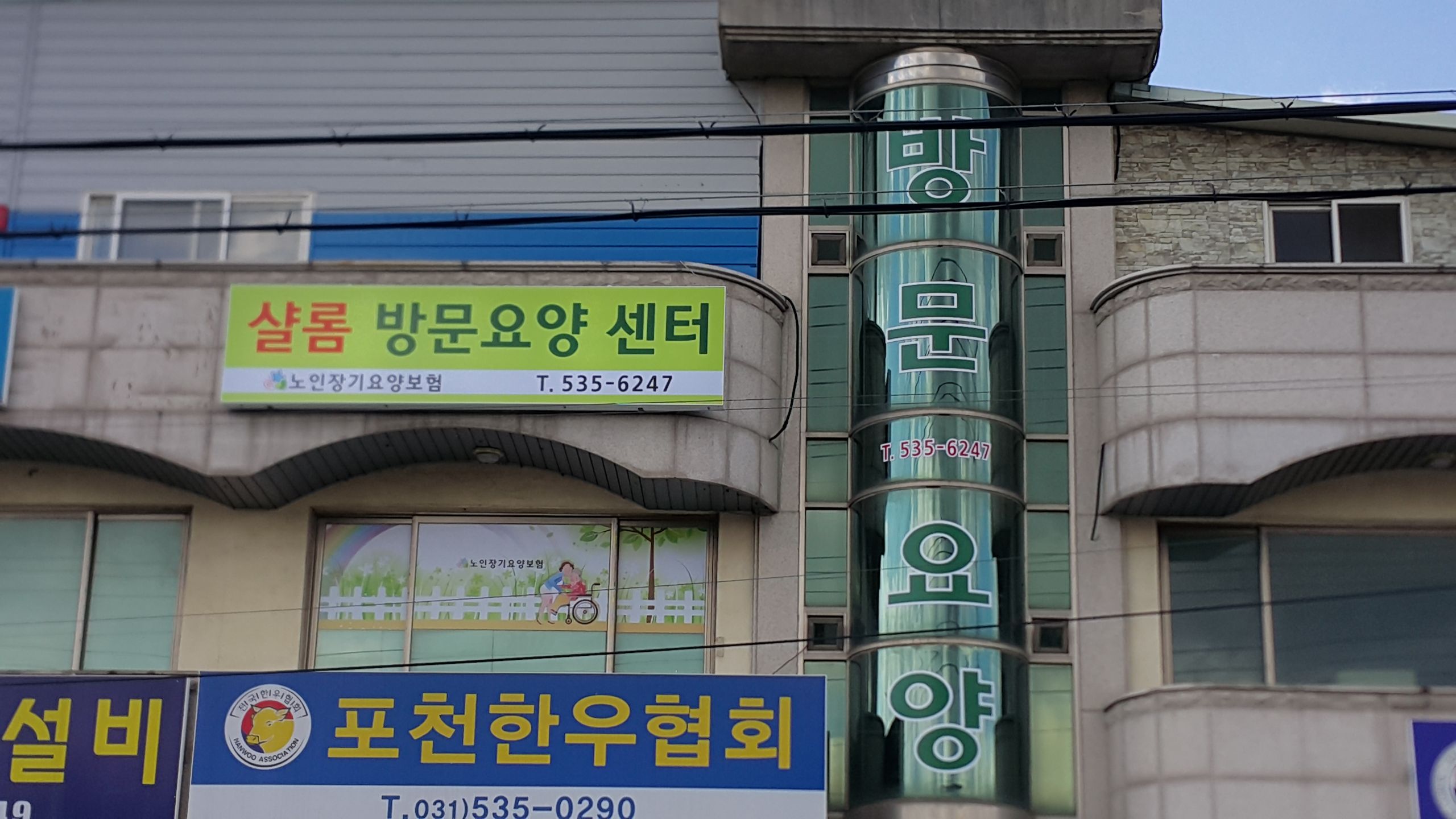 센터 이미지