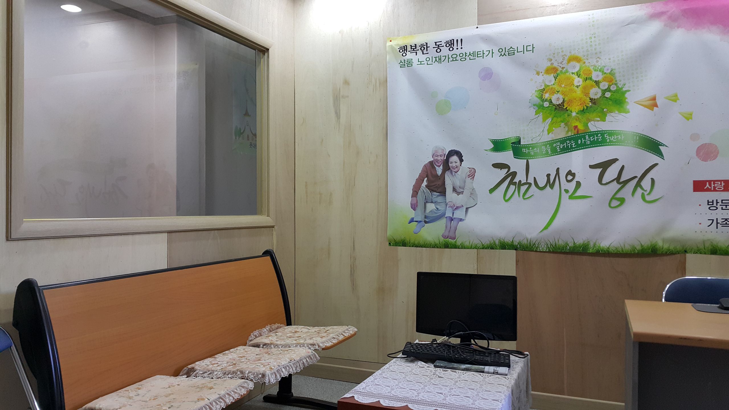센터 이미지