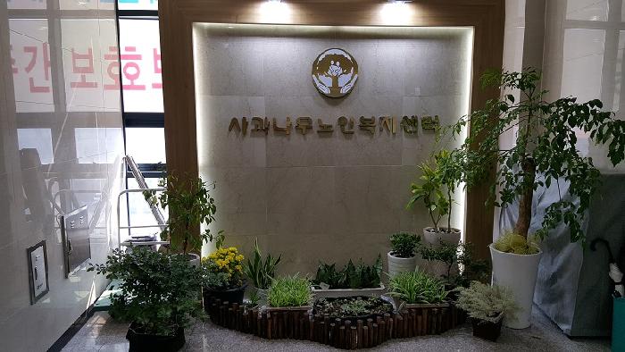 센터 이미지