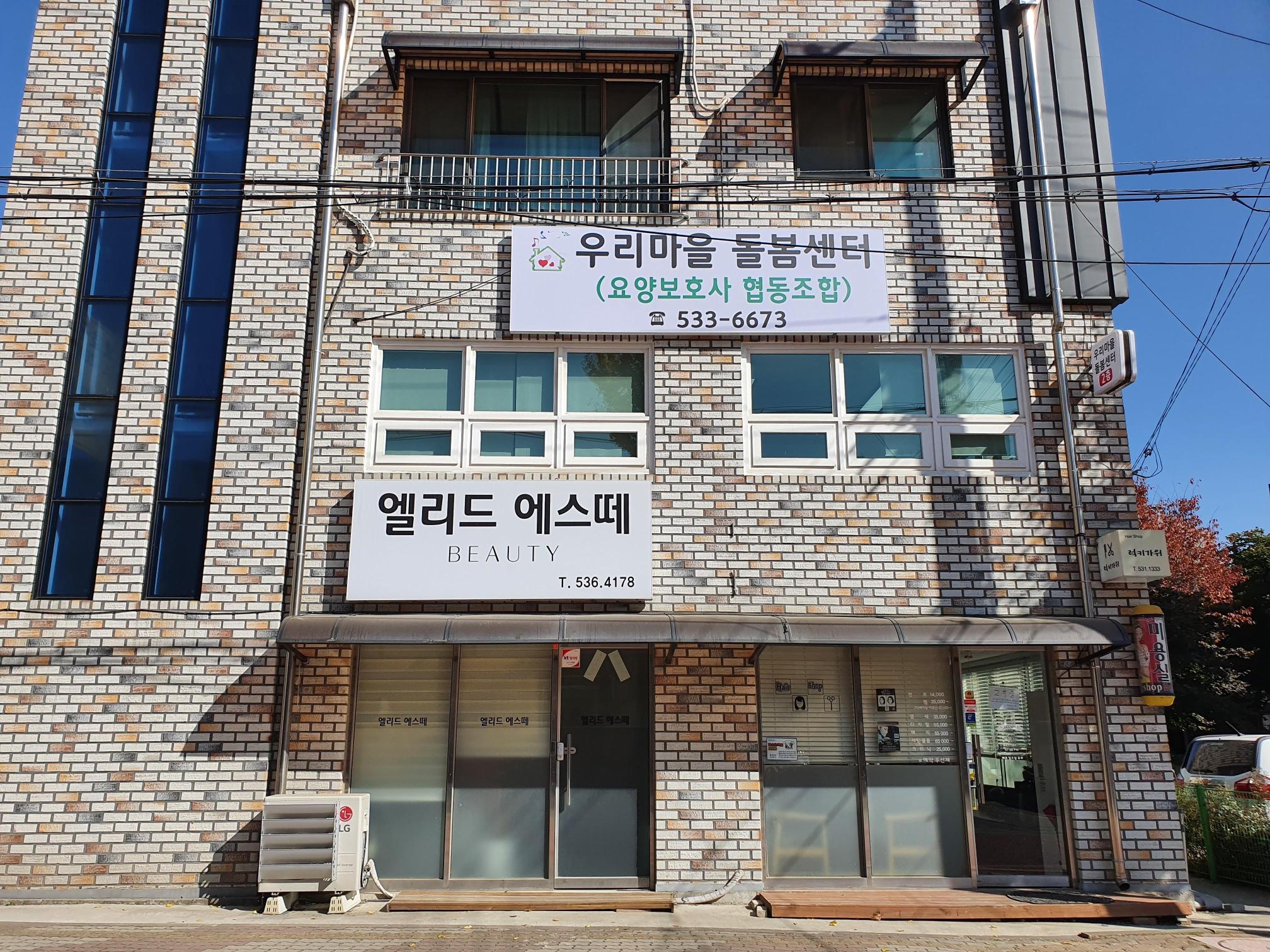 센터 이미지