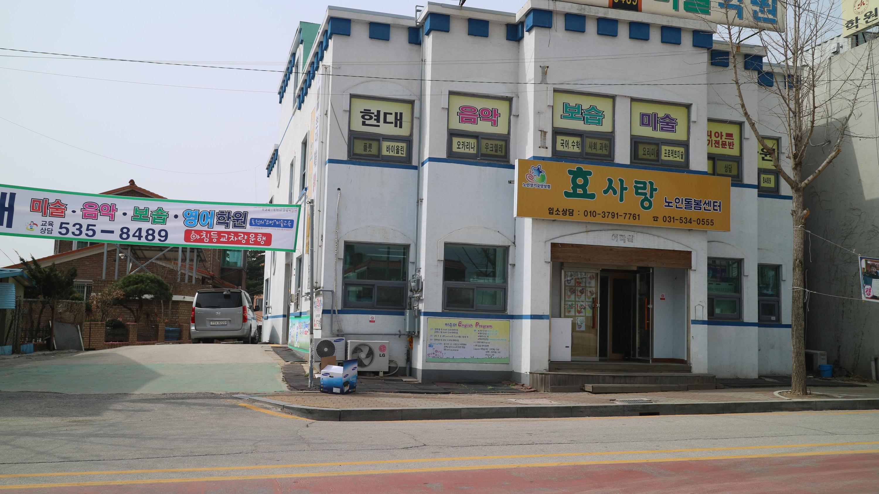 센터 이미지