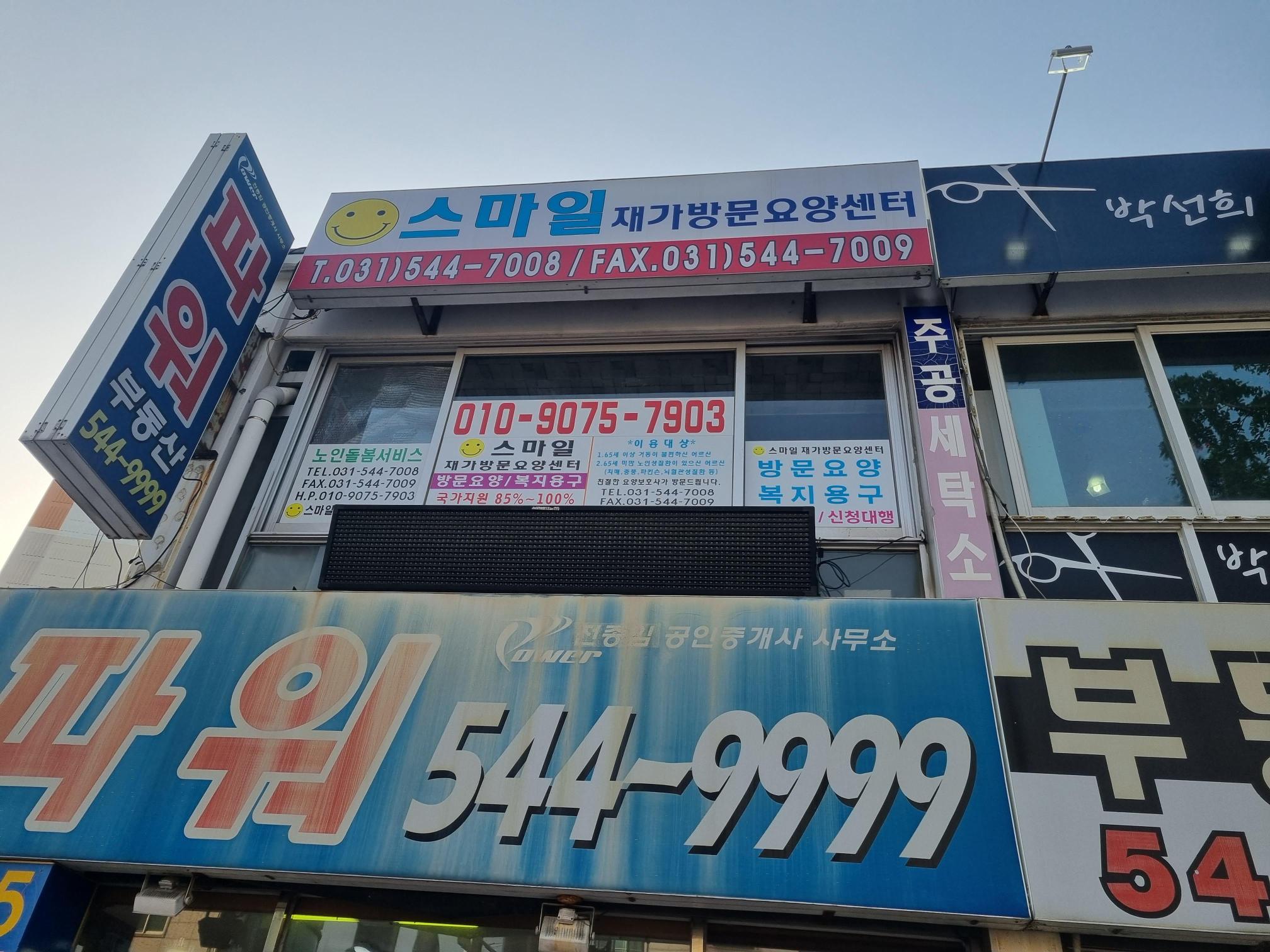 센터 이미지