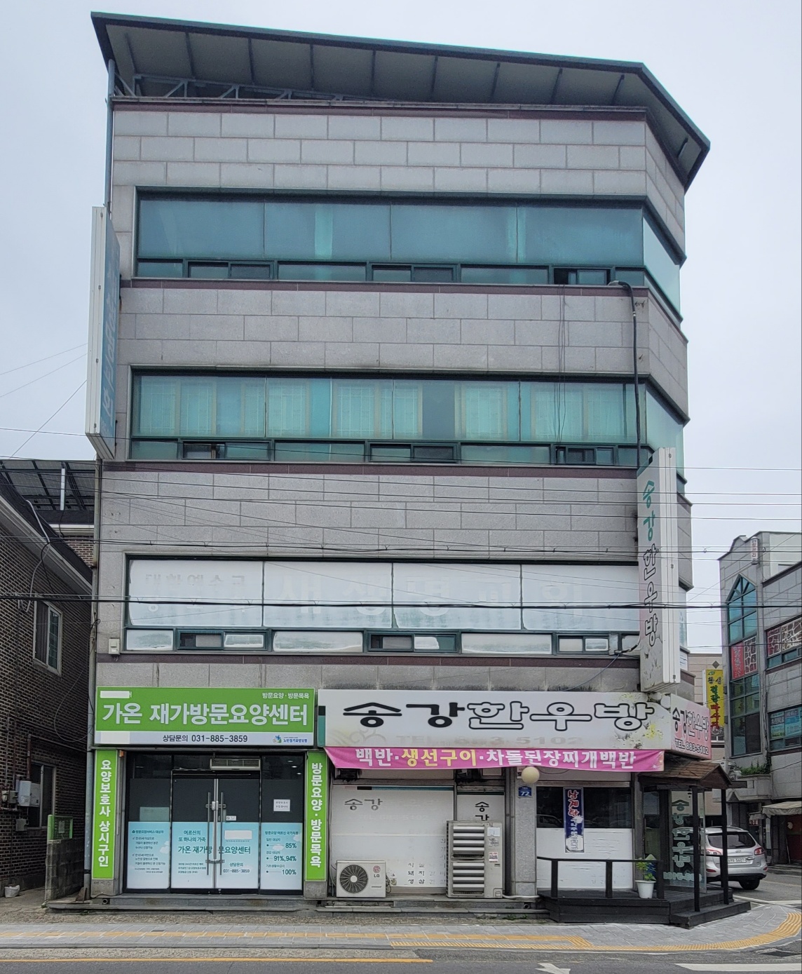 센터 이미지