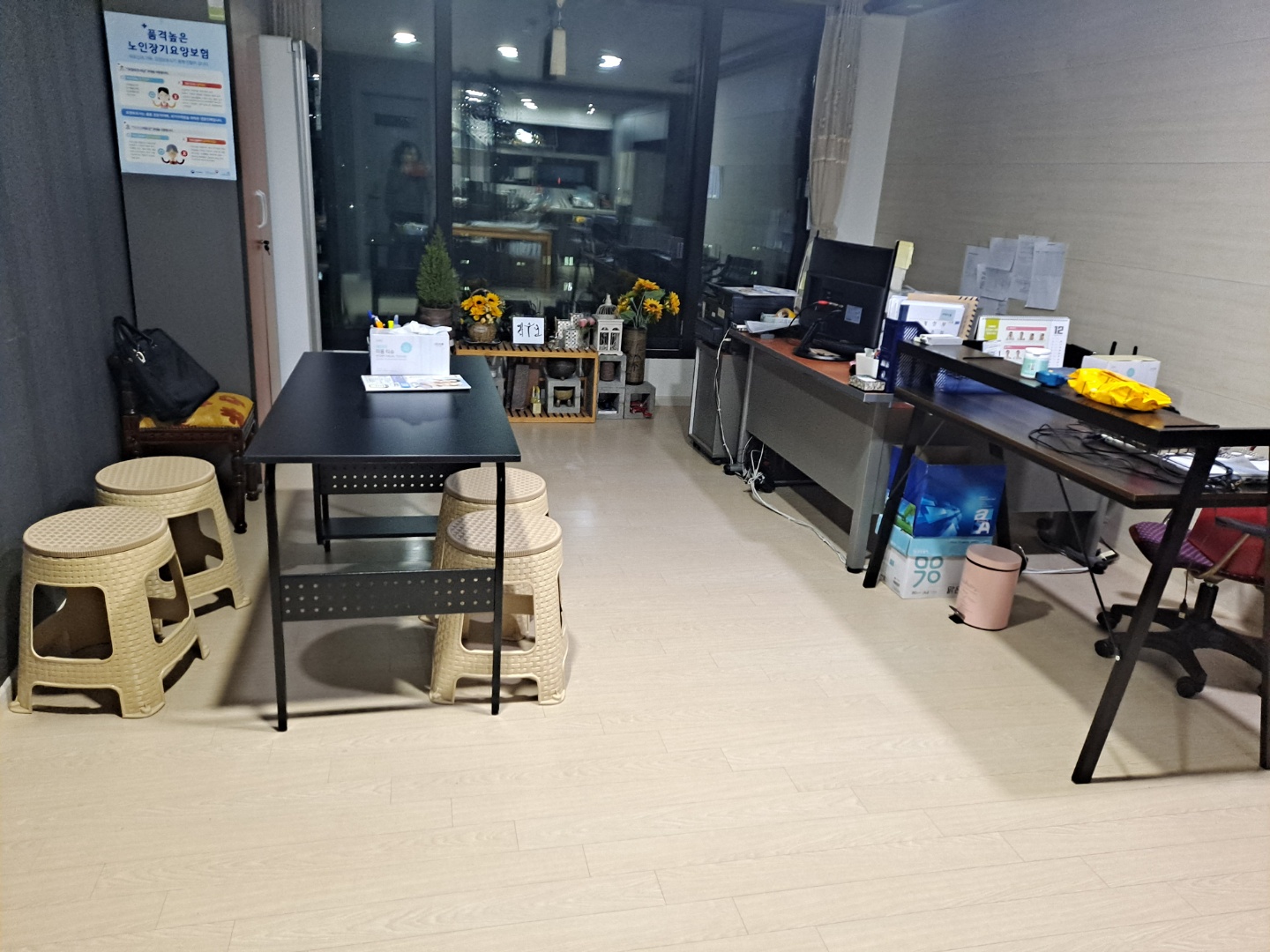 센터 이미지