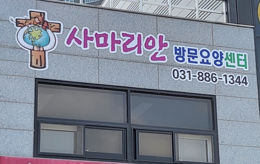 센터 이미지