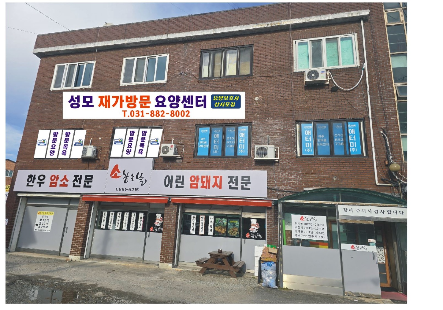 센터 이미지