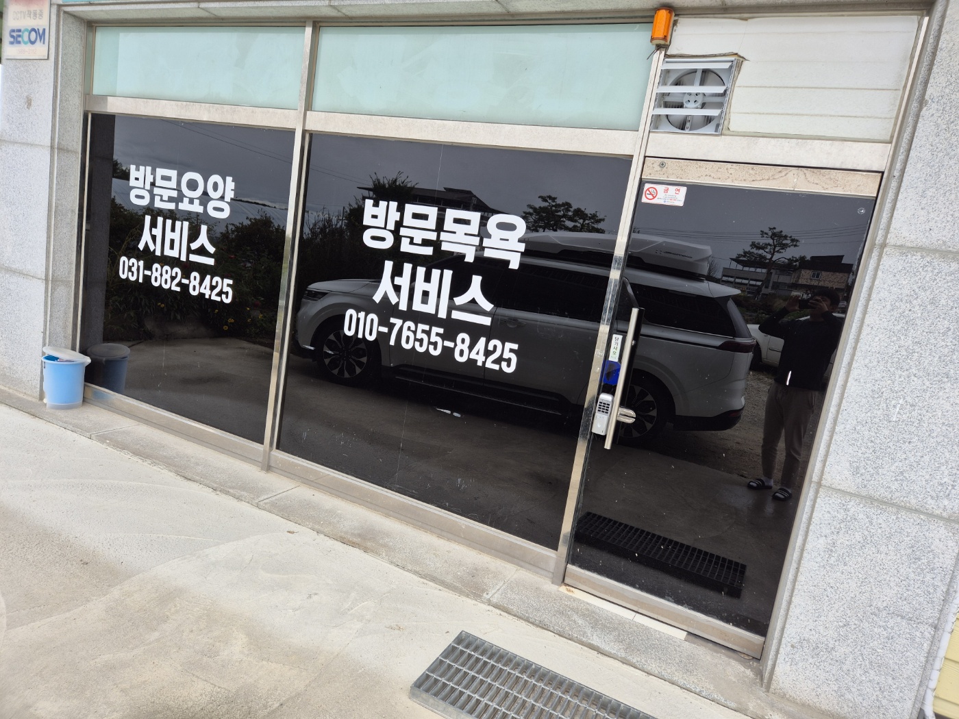 센터 이미지