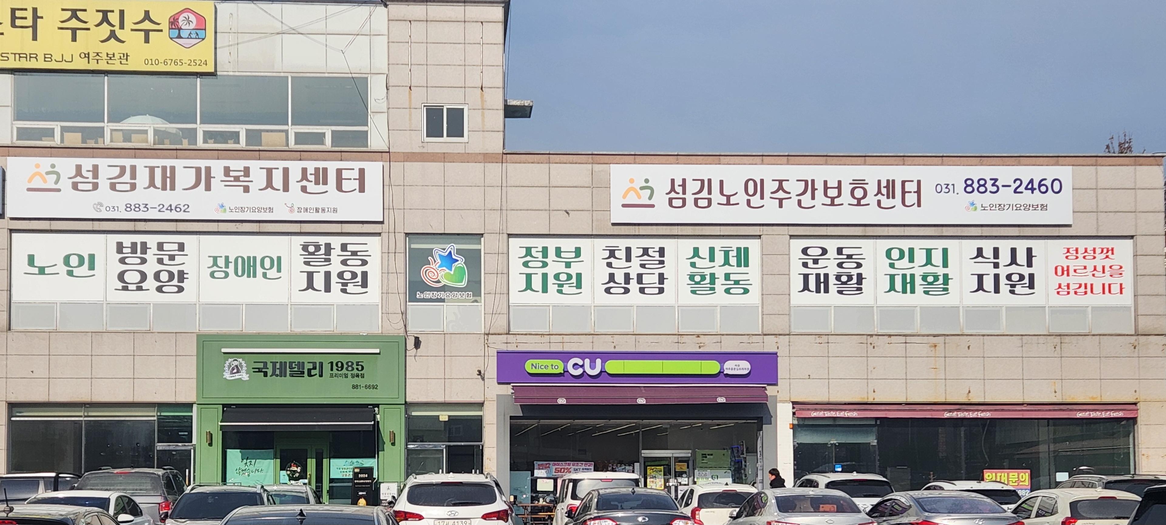 센터 이미지