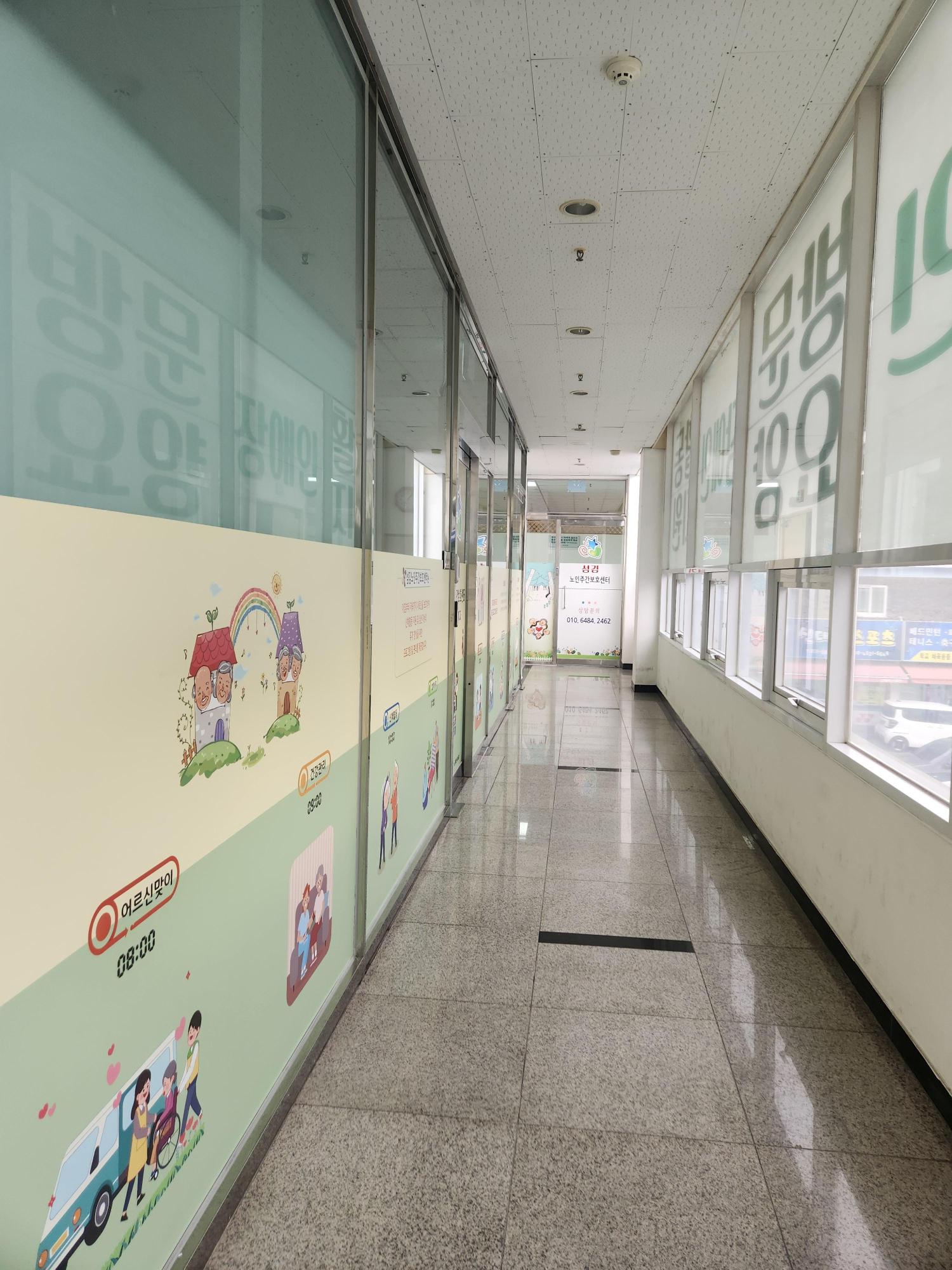센터 이미지