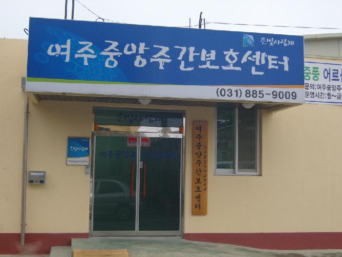 센터 이미지