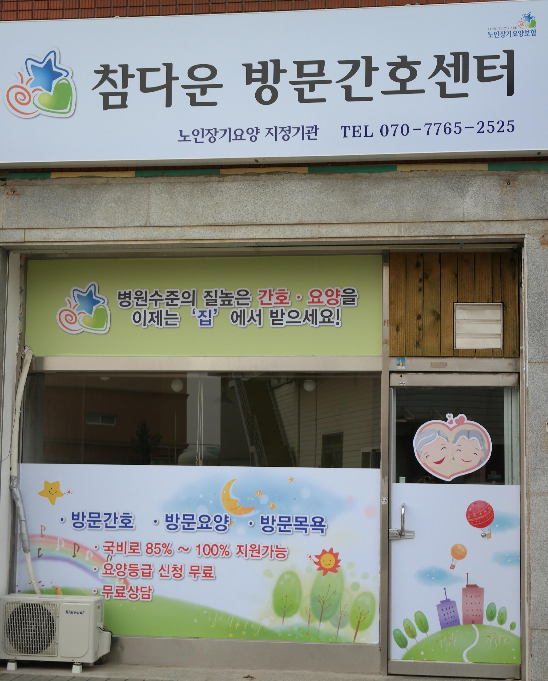 센터 이미지