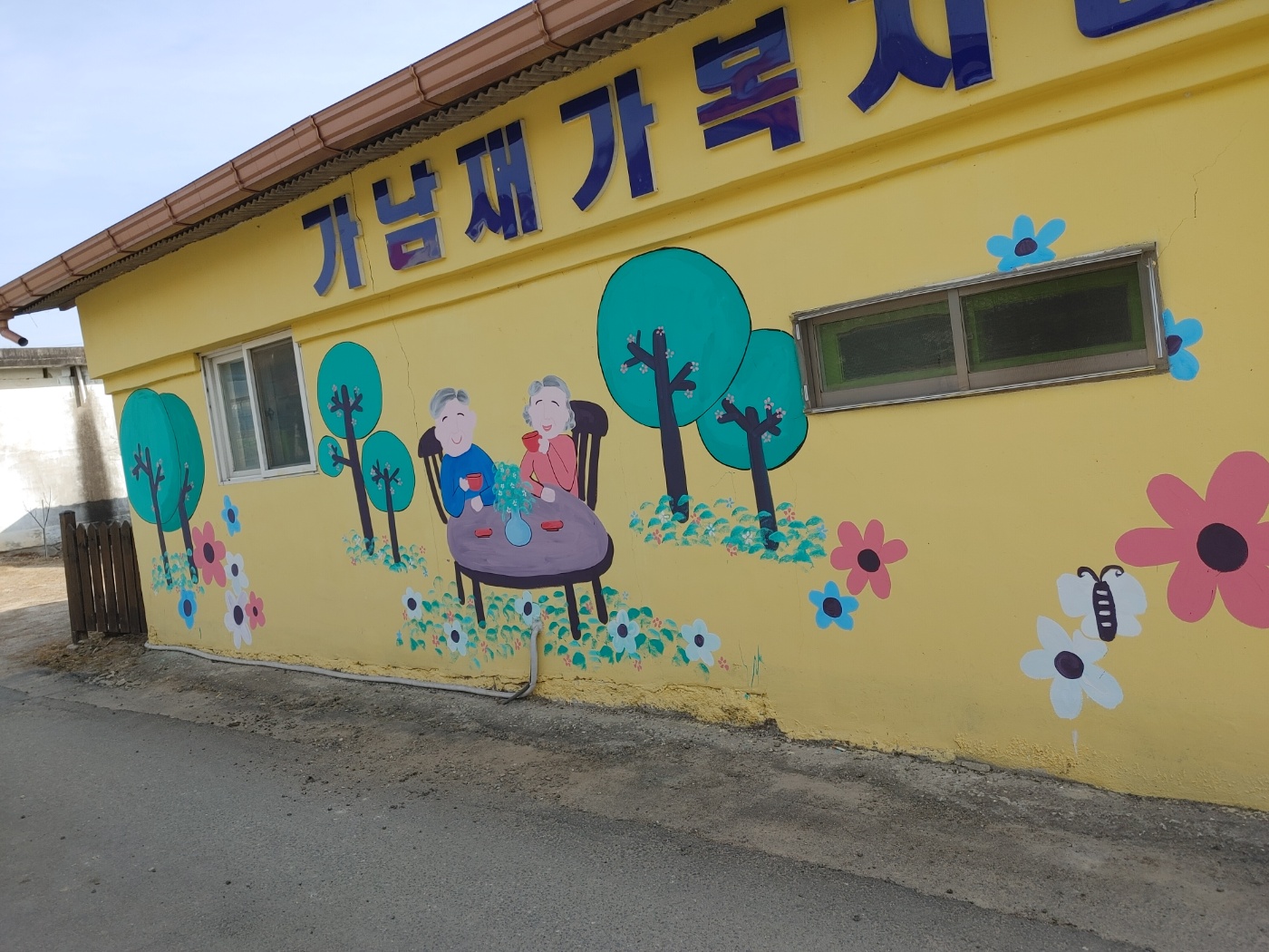 센터 이미지
