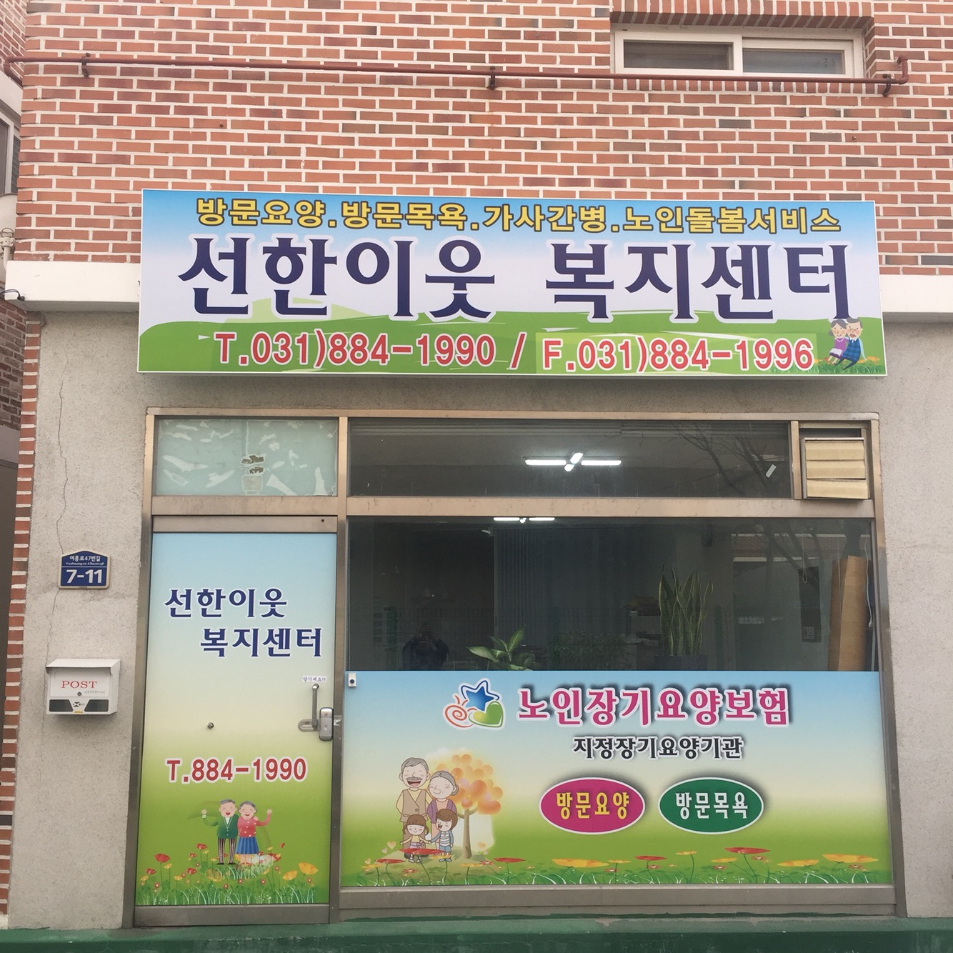 센터 이미지