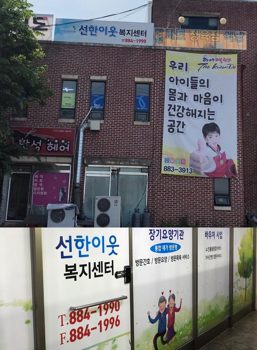 센터 이미지