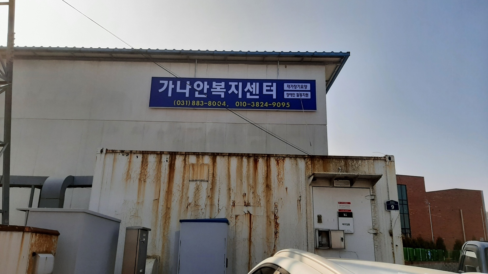 센터 이미지
