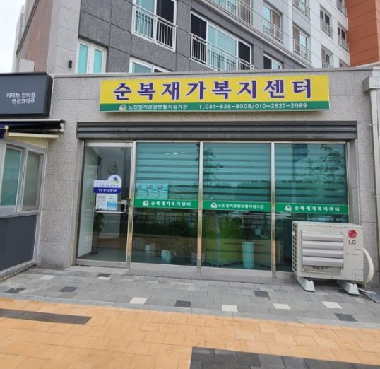 센터 이미지
