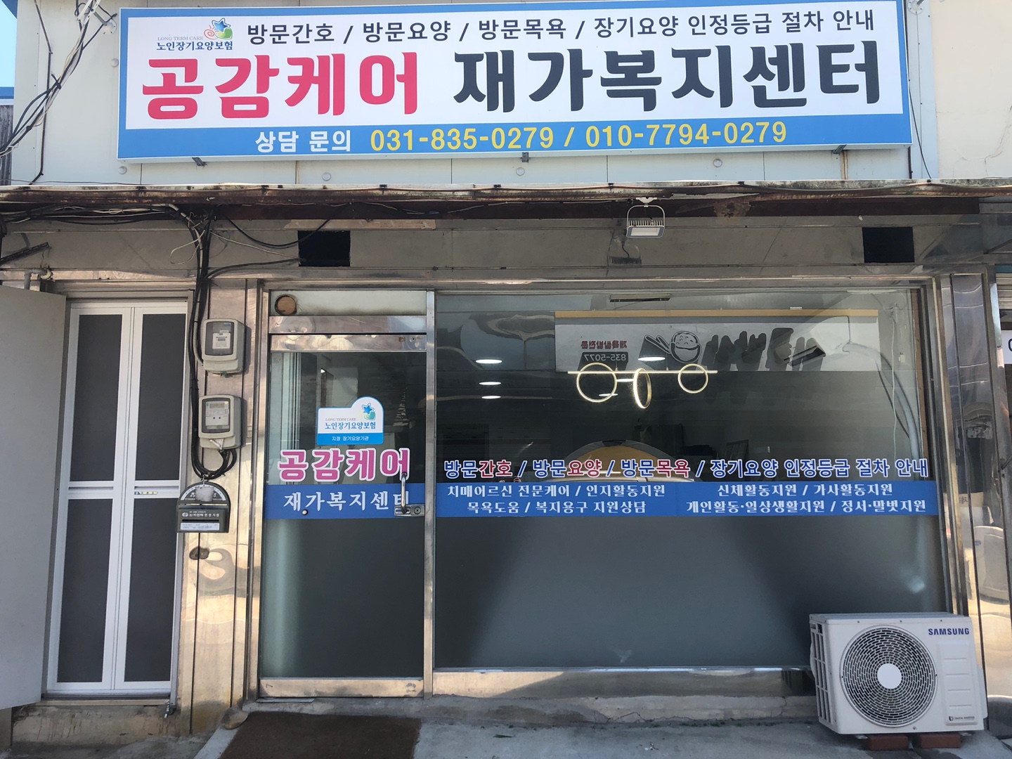센터 이미지