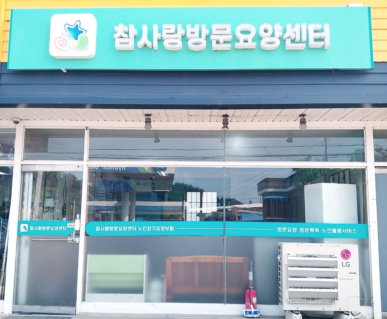 센터 이미지