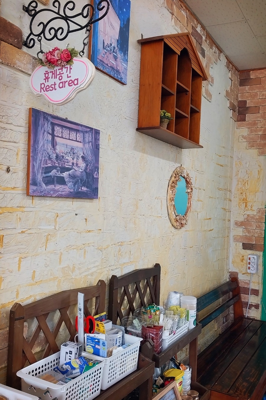 센터 이미지