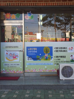 센터 이미지
