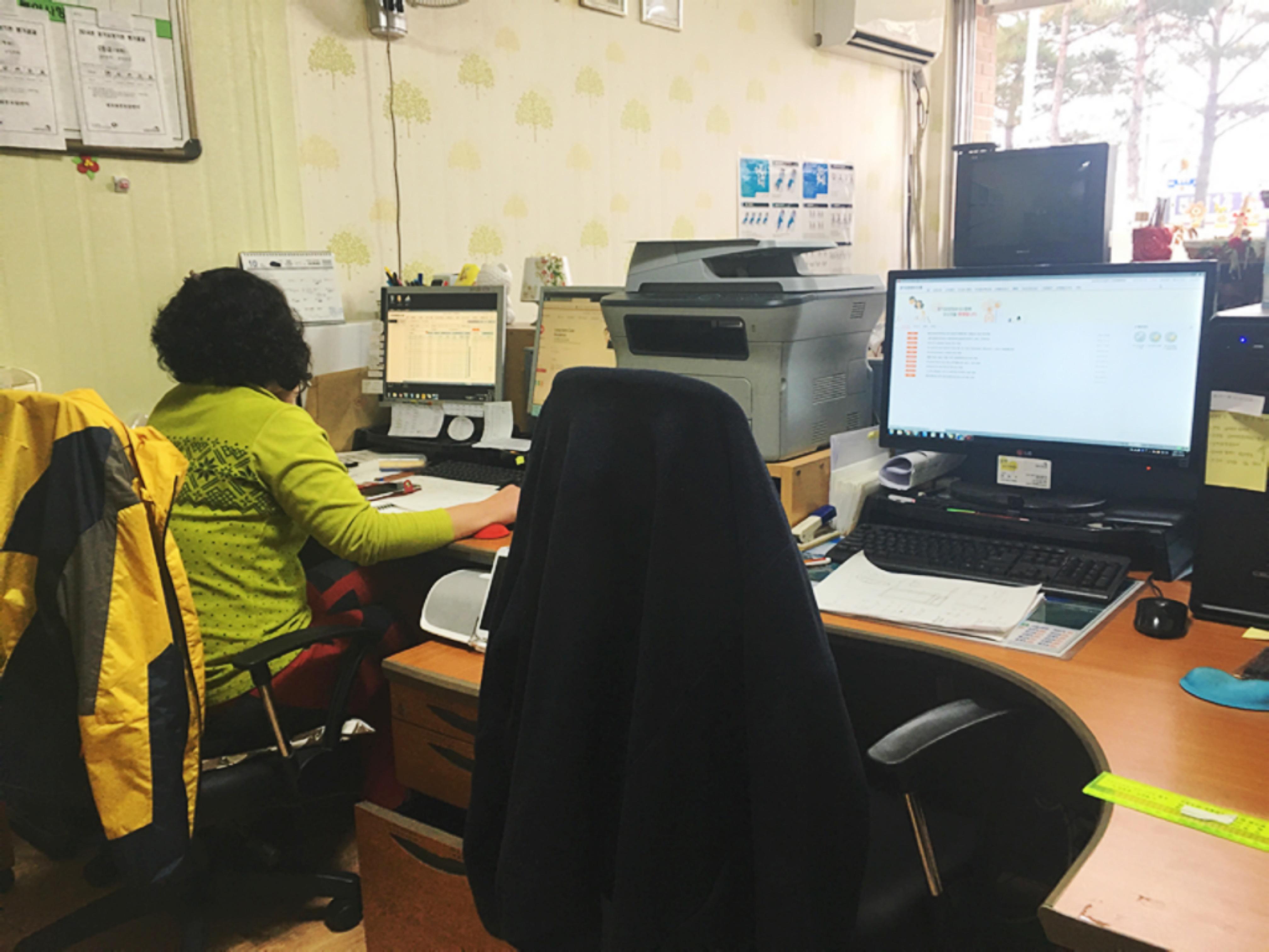 센터 이미지