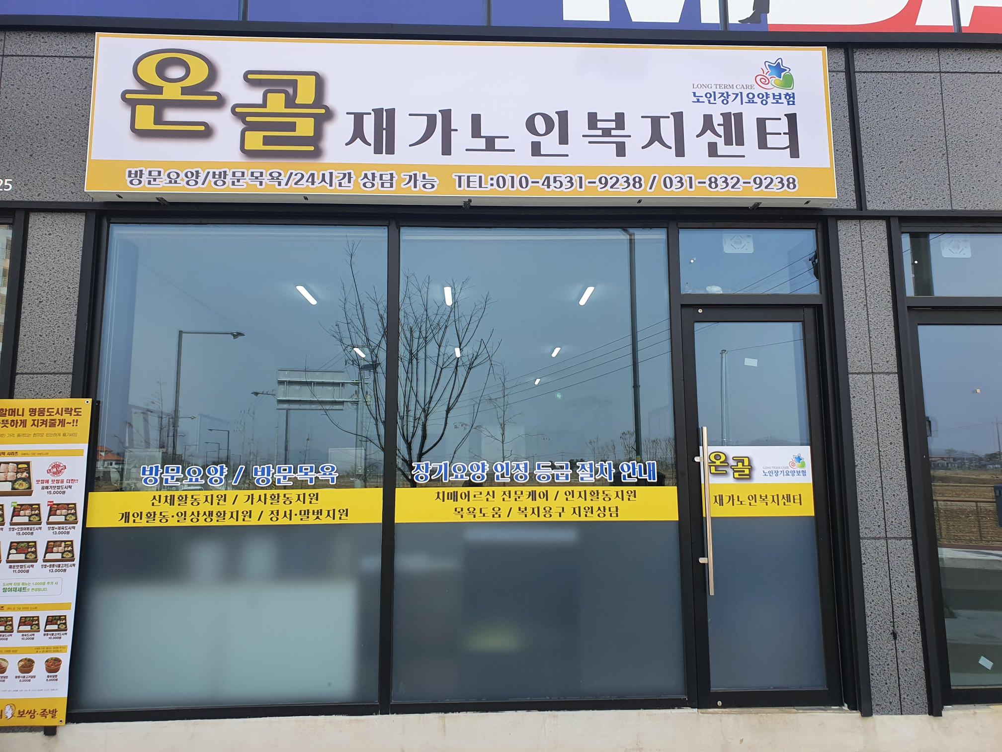 센터 이미지