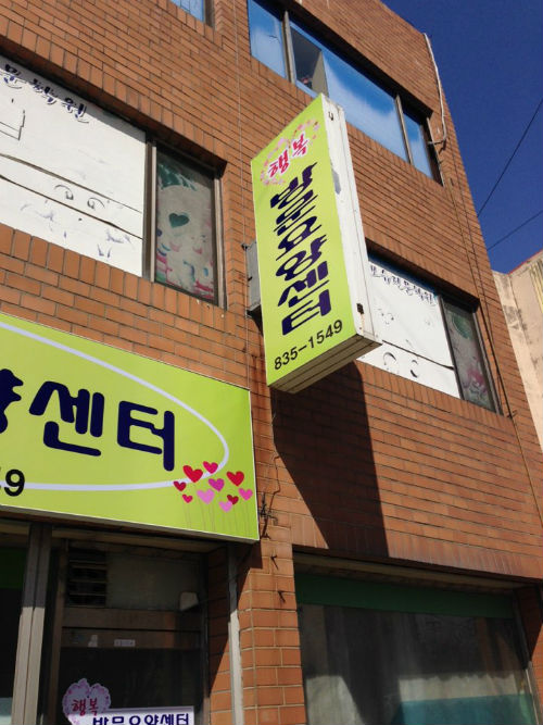 센터 이미지