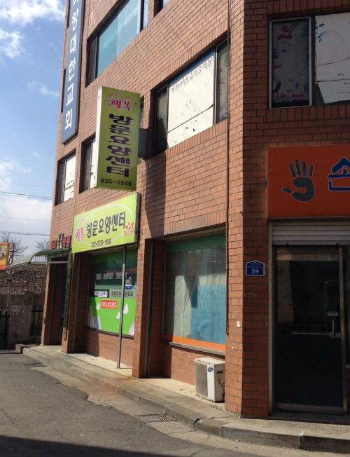센터 이미지