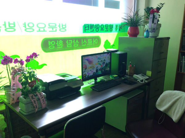 센터 이미지