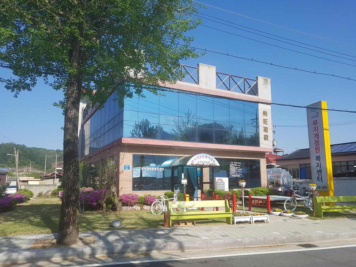 센터 이미지