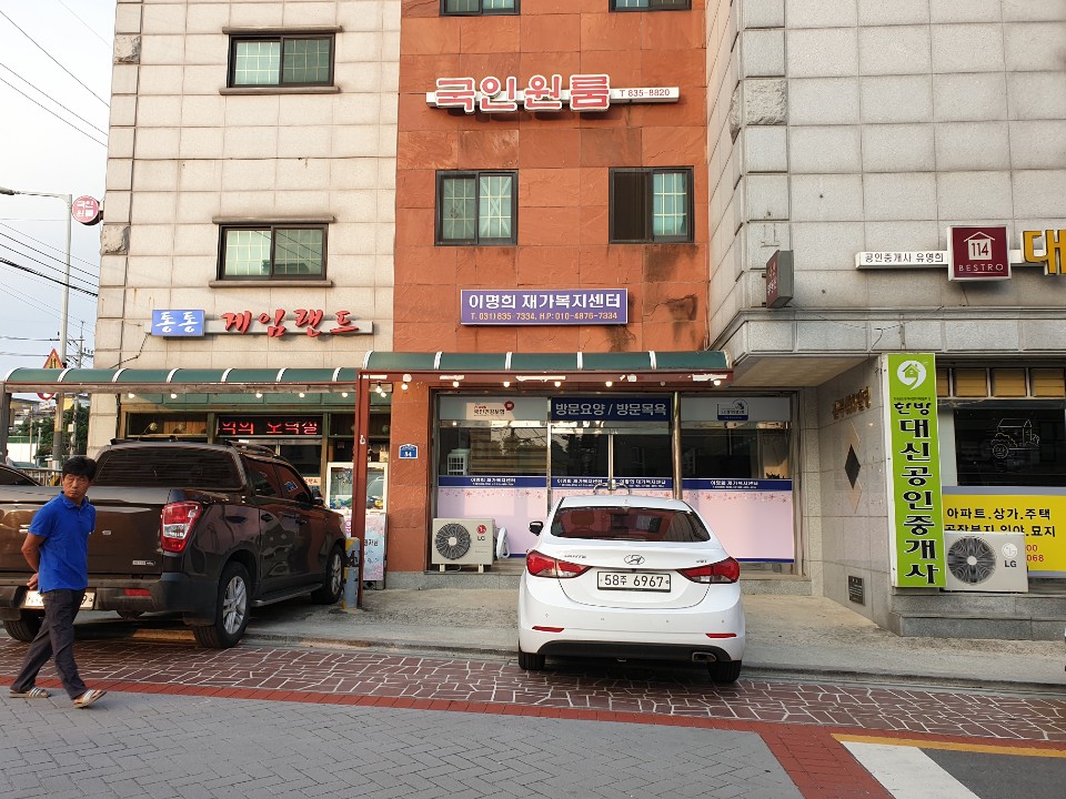 센터 이미지