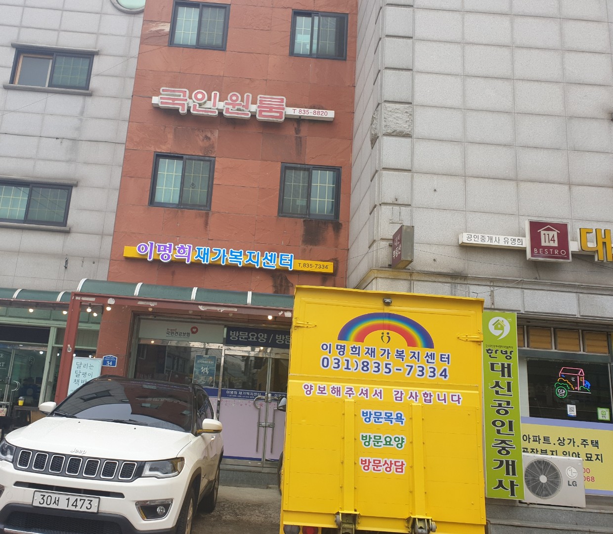 센터 이미지
