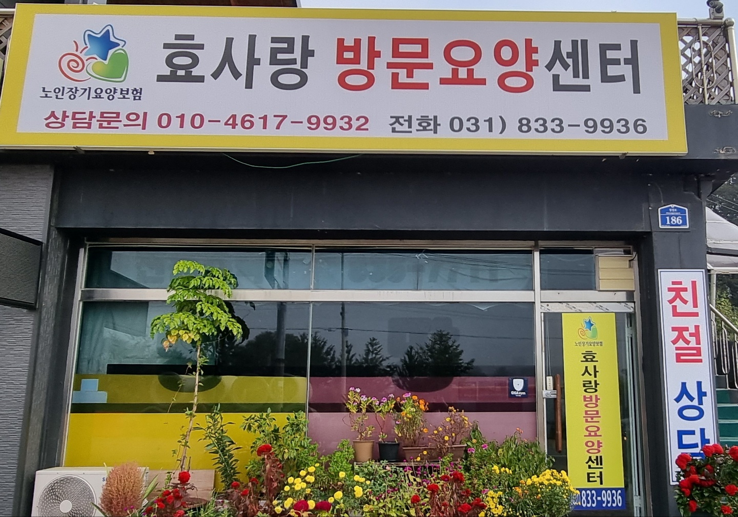 센터 이미지