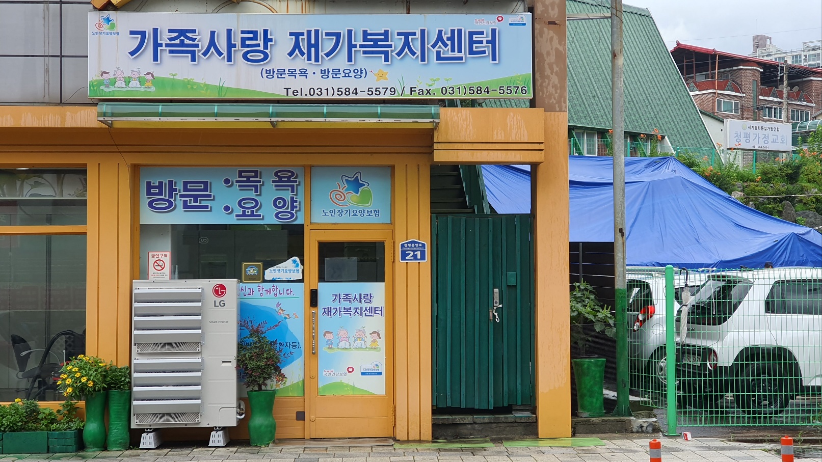 센터 이미지