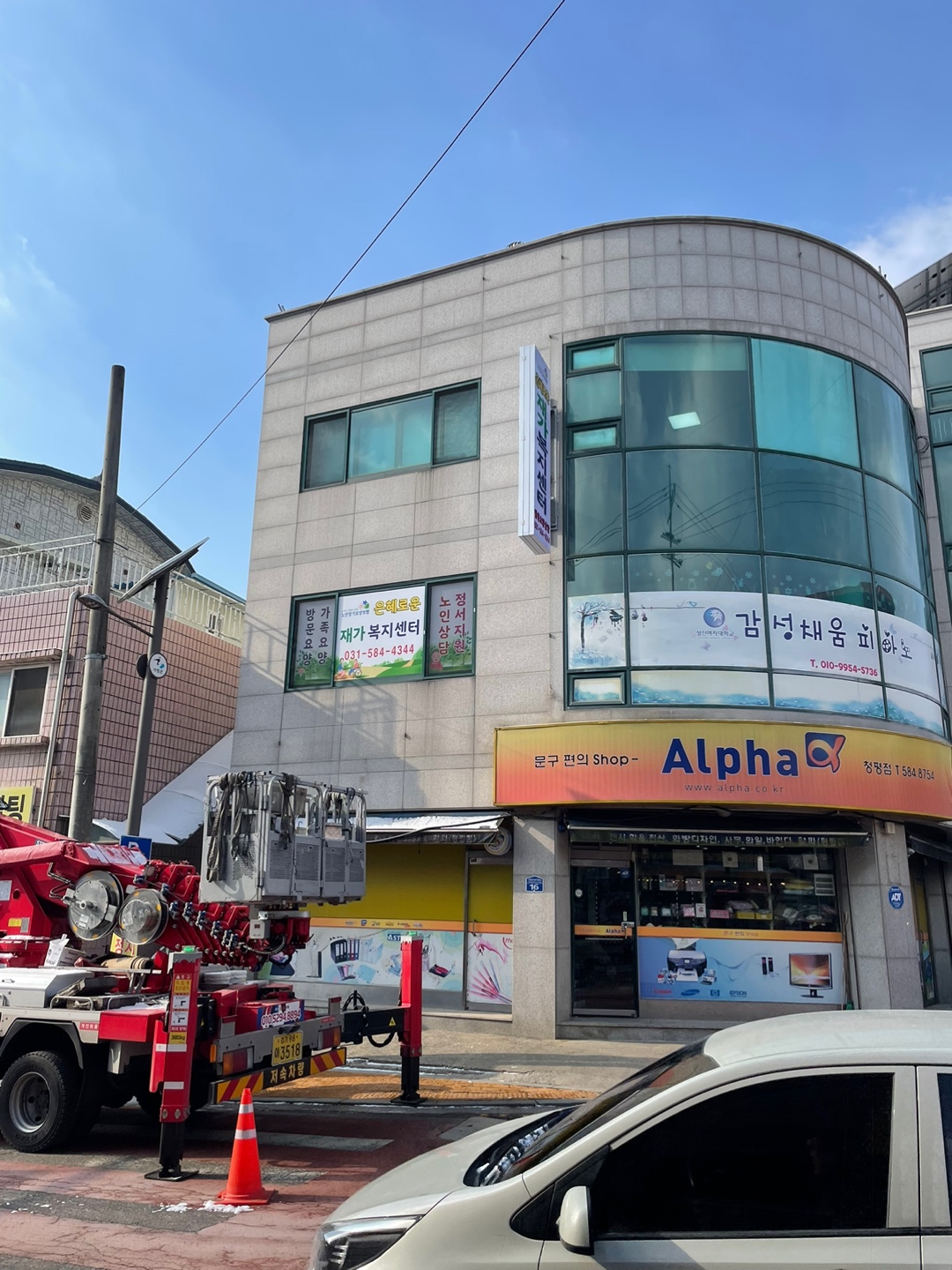 센터 이미지