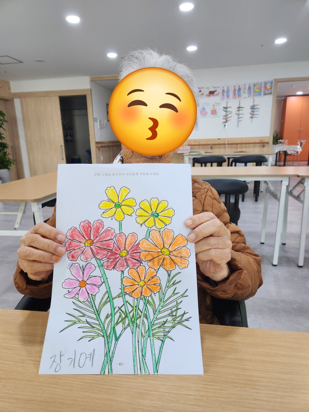 센터 이미지