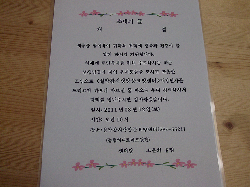 센터 이미지