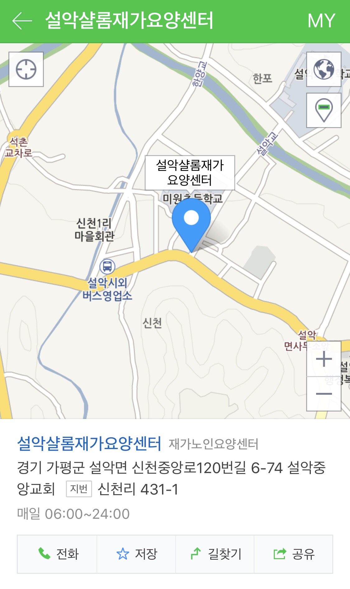 센터 이미지