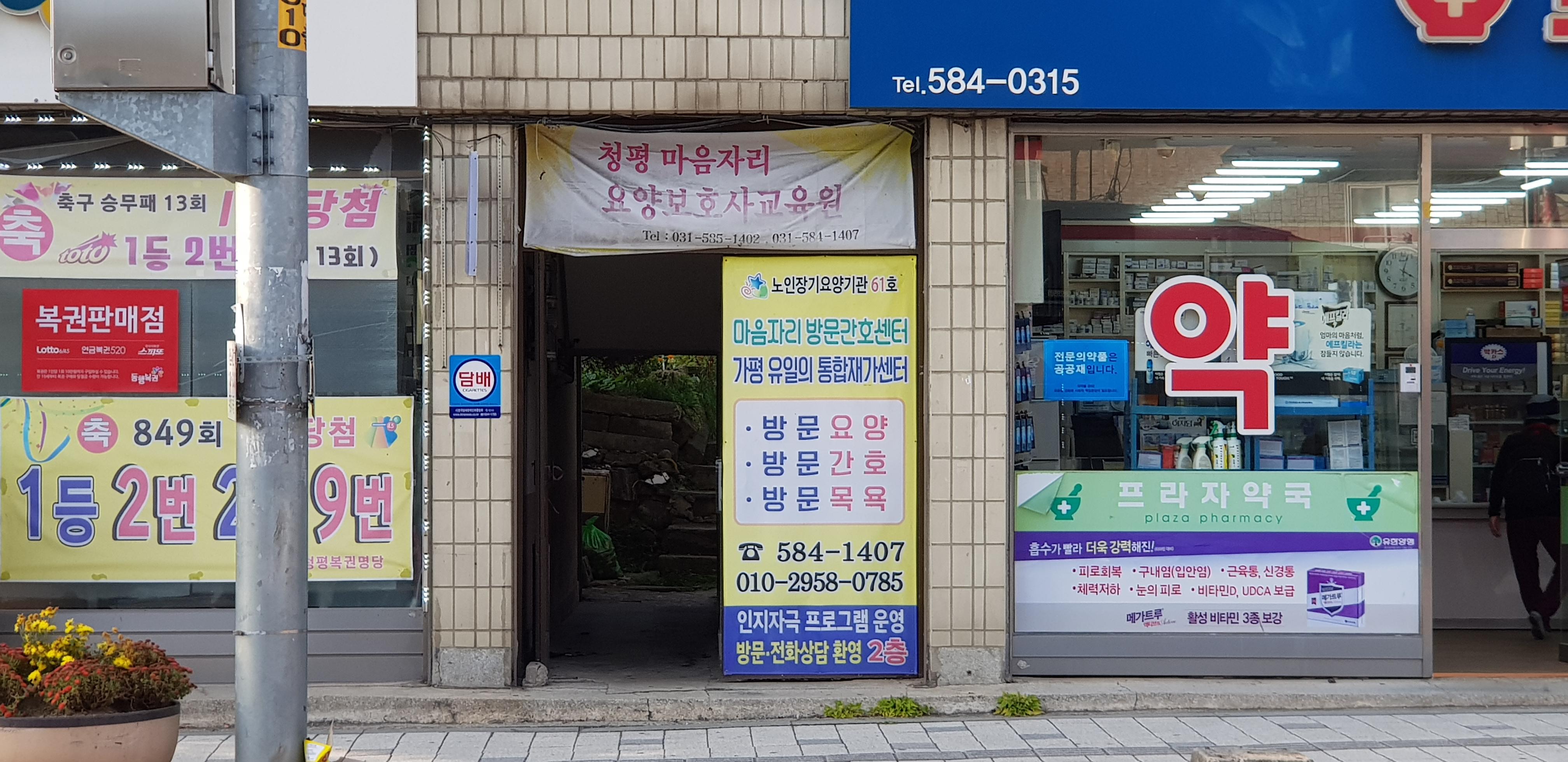센터 이미지