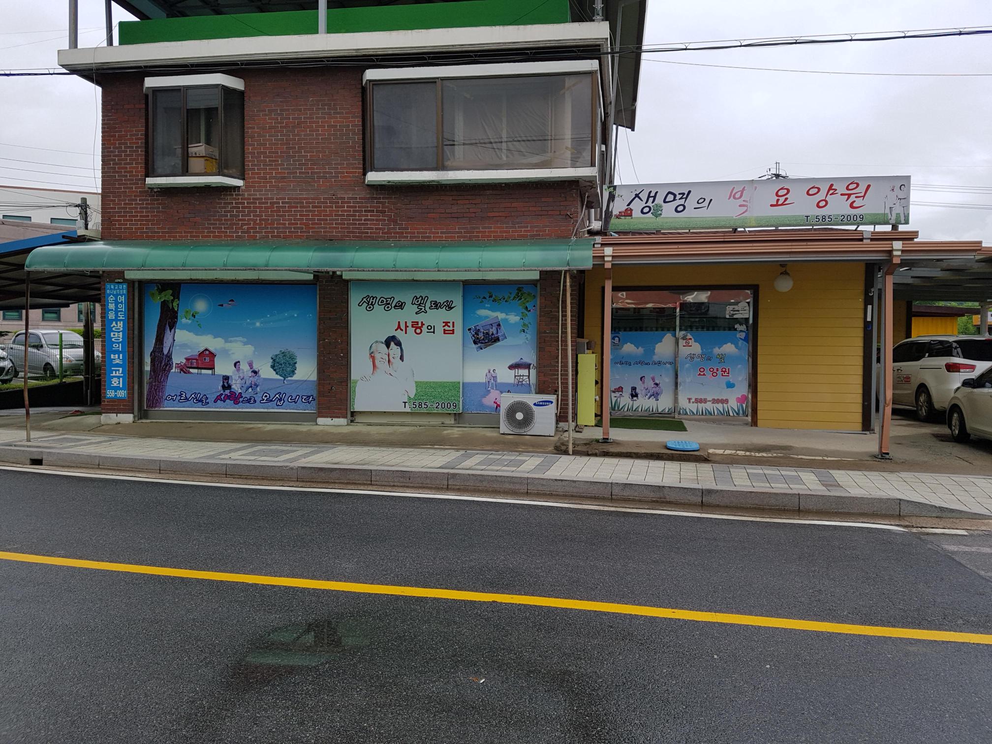센터 이미지