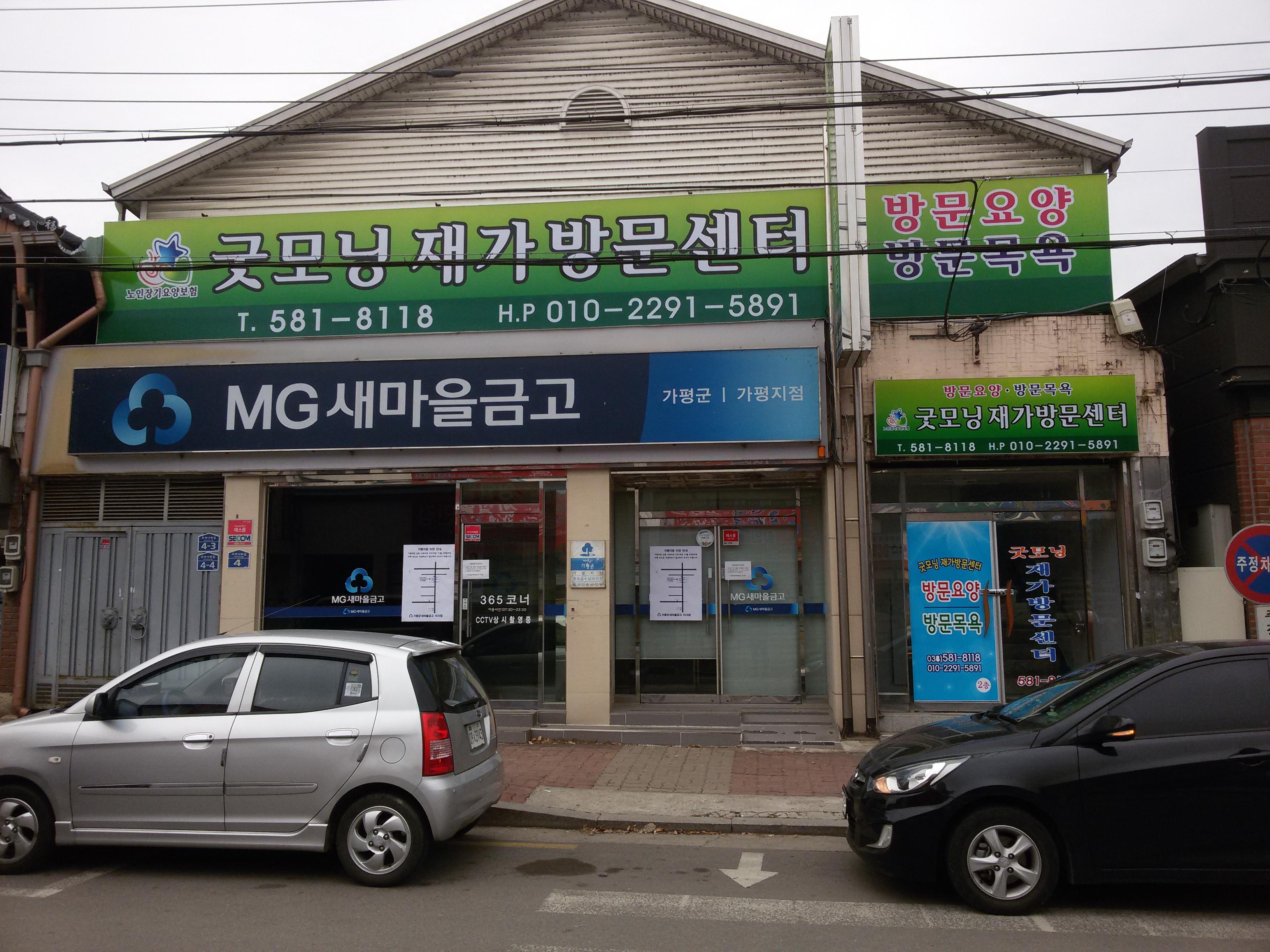 센터 이미지